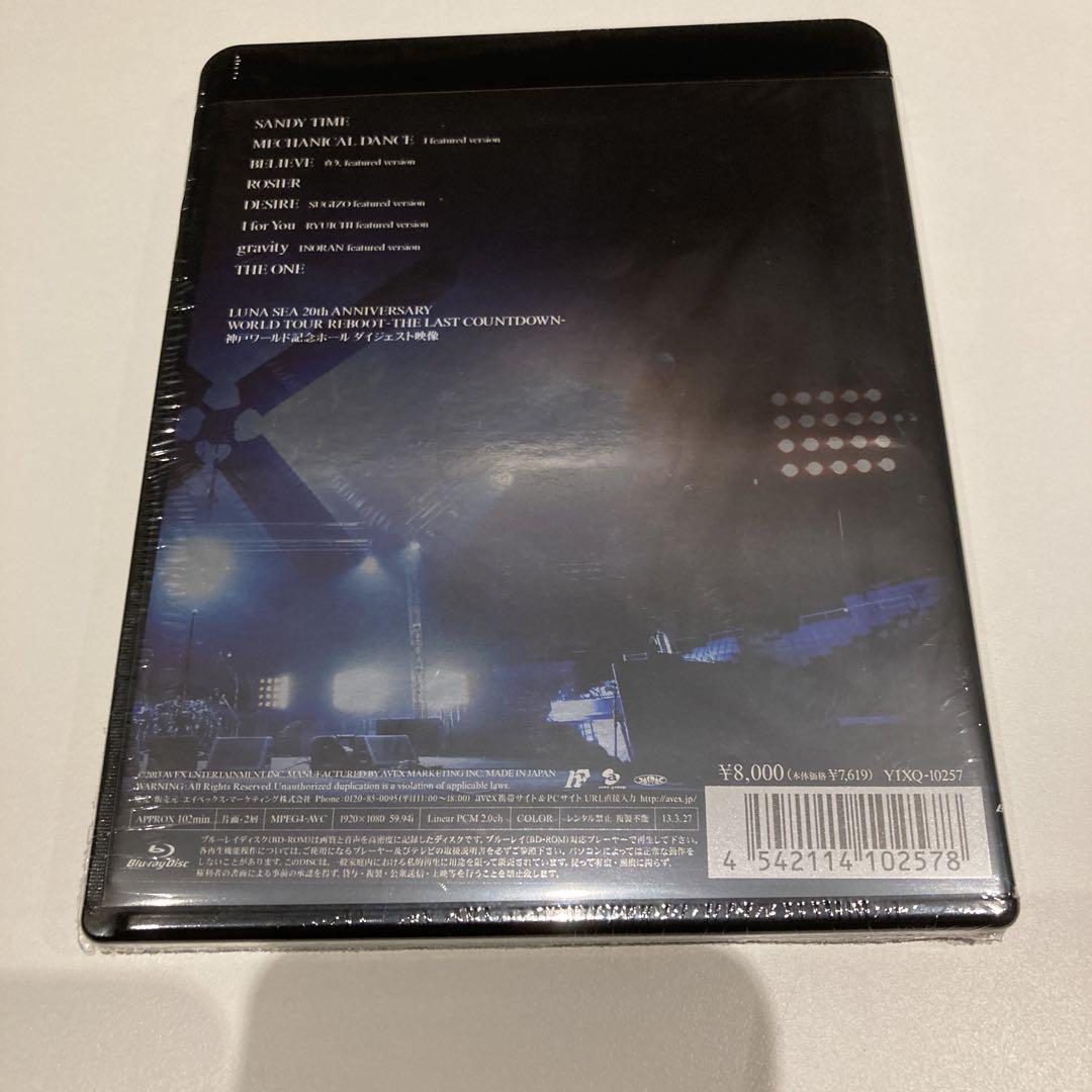 【未開封】LUNA SEA/The End of the Dream-prolo