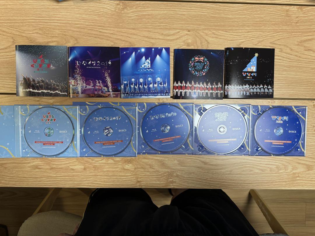 利益還元祭】開催中！今年最後の大セール 日向坂46Blu-ray ひな