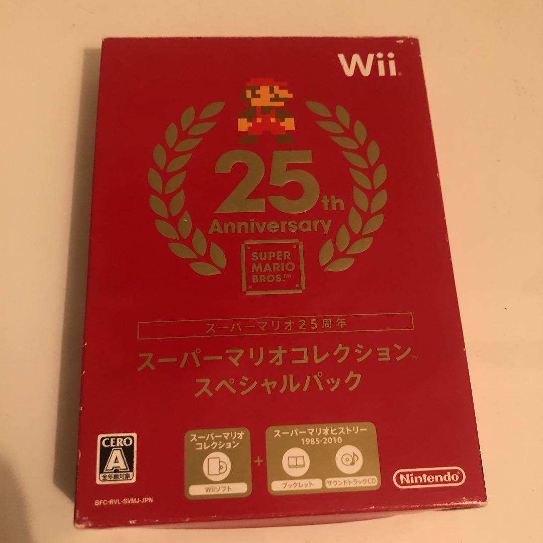 格安 価格でご提供いたします スーパーマリオコレクション スペシャルパック - Wii moeinkala.fractalgroup.ir 格安 価格でご提供いたします スーパーマリオコレクション スペシャルパック - Wii moeinkala.fractalgroup.ir