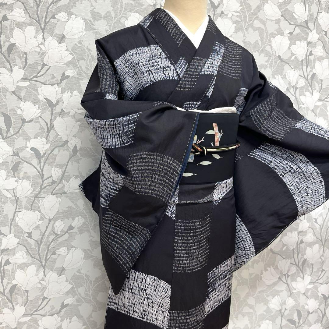 正絹 本場大島紬 絞り染め 幅広(未使用品)【三越】