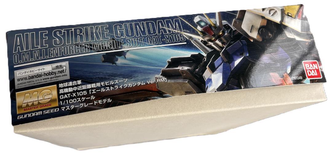 MG 1/100 エールストライクガンダム Ver.RM 内袋未開封 未組立品