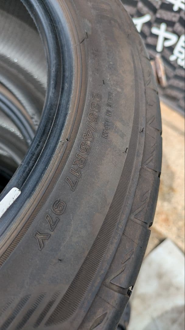 ブリジストン ポテンザ s007a 235 45R17 ４本BRIDGESTONE BRIGHTFACE_UK