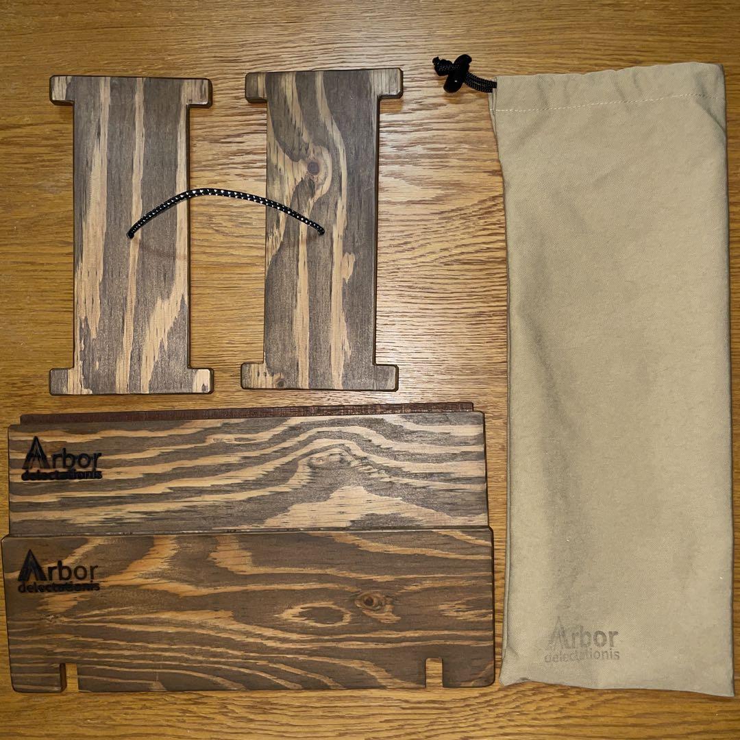 Arbor 折り畳み テーブル ハンドメイド オーダー品 新品同様 UL ソロ