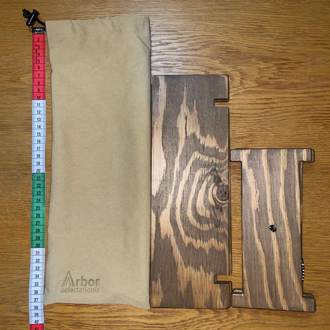 Arbor 折り畳み テーブル ハンドメイド オーダー品 新品同様 UL ソロ