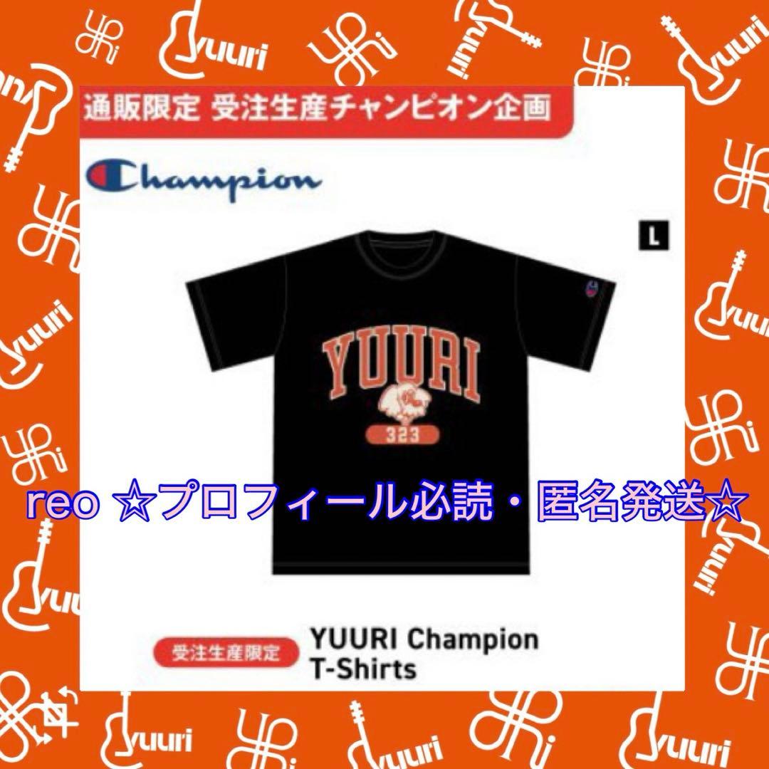優里 受注生産チャンピオン企画 Tシャツ サイズL 品