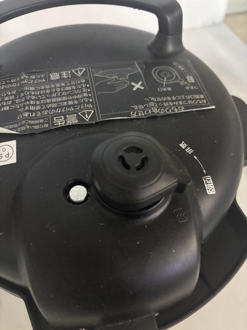 【2023年製‼️】Panasonic電気圧力鍋　SR-MP300