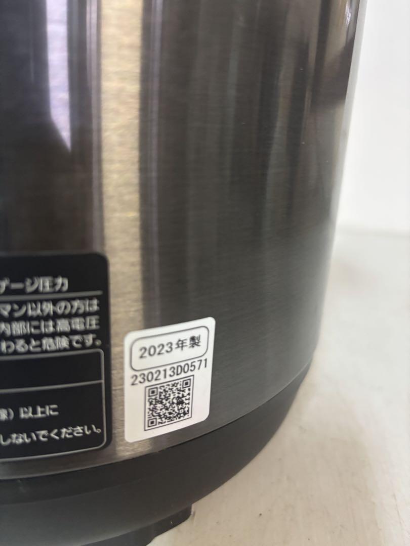 【2023年製‼️】Panasonic電気圧力鍋　SR-MP300