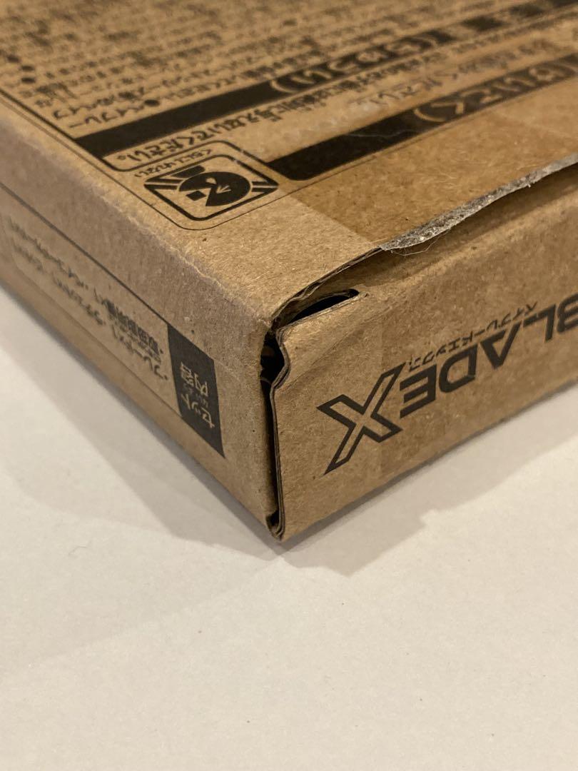 フェニックスウイング 9-80DB メタルコート　ベイブレードx ②