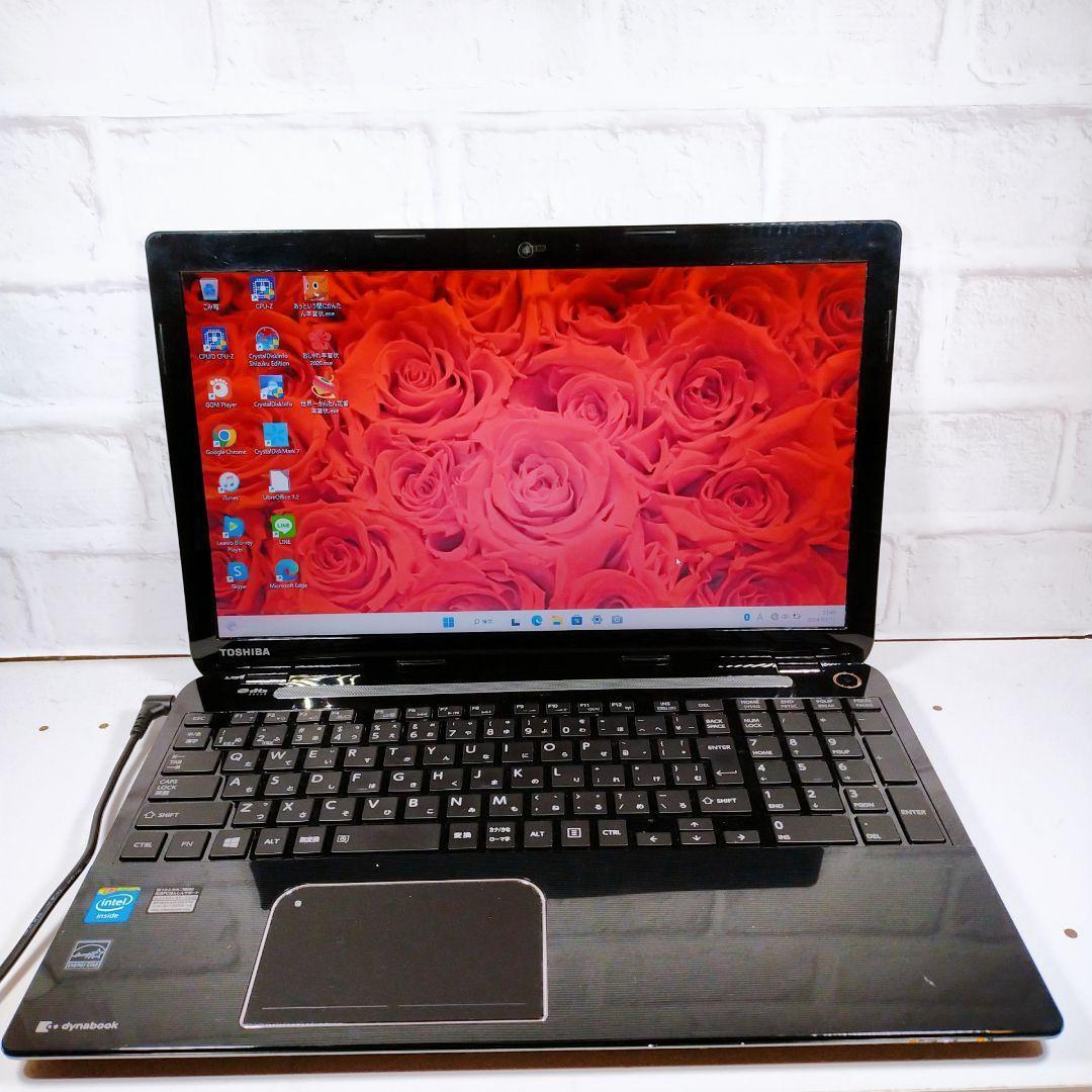 初期設定済みノートパソコン簡単すぐ使えるWindows11カメラ付きPC