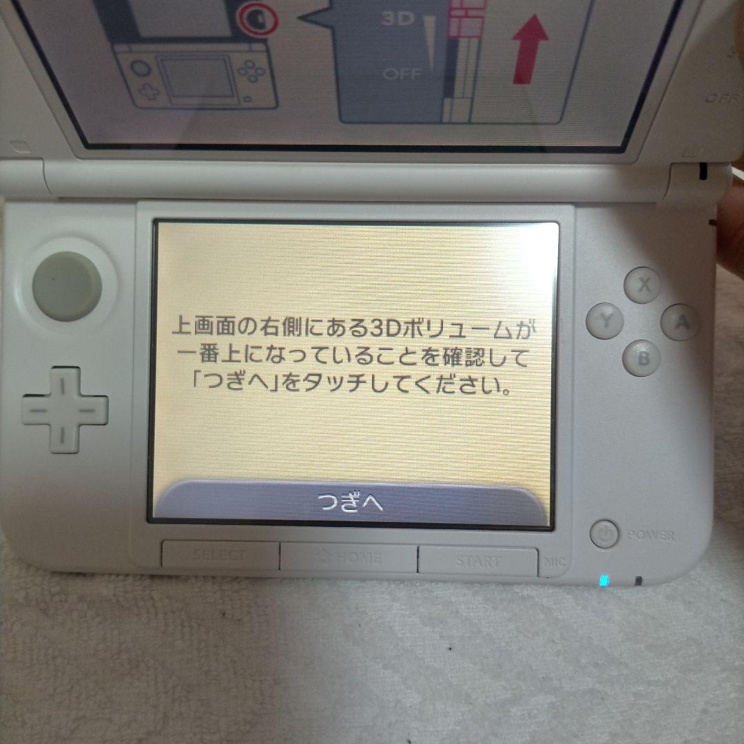 ニンテンドー3DS LL ドラゴンクエストモンスターズ2 イルとルカの不思議な…
