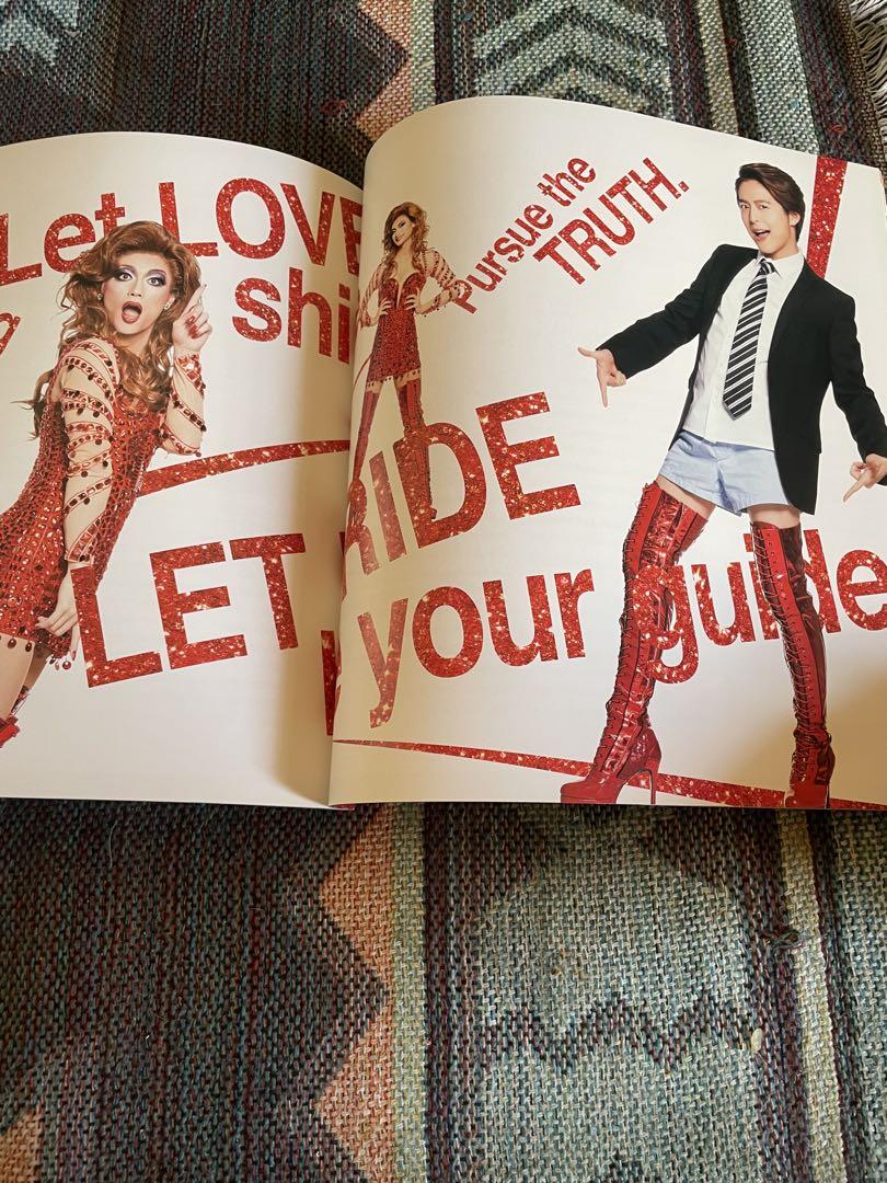 Kinky Boots Japan パンフレット