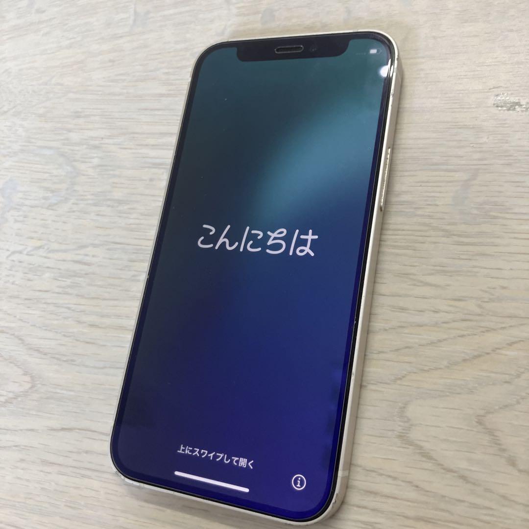 Apple iPhone 12mini ホワイト 本体