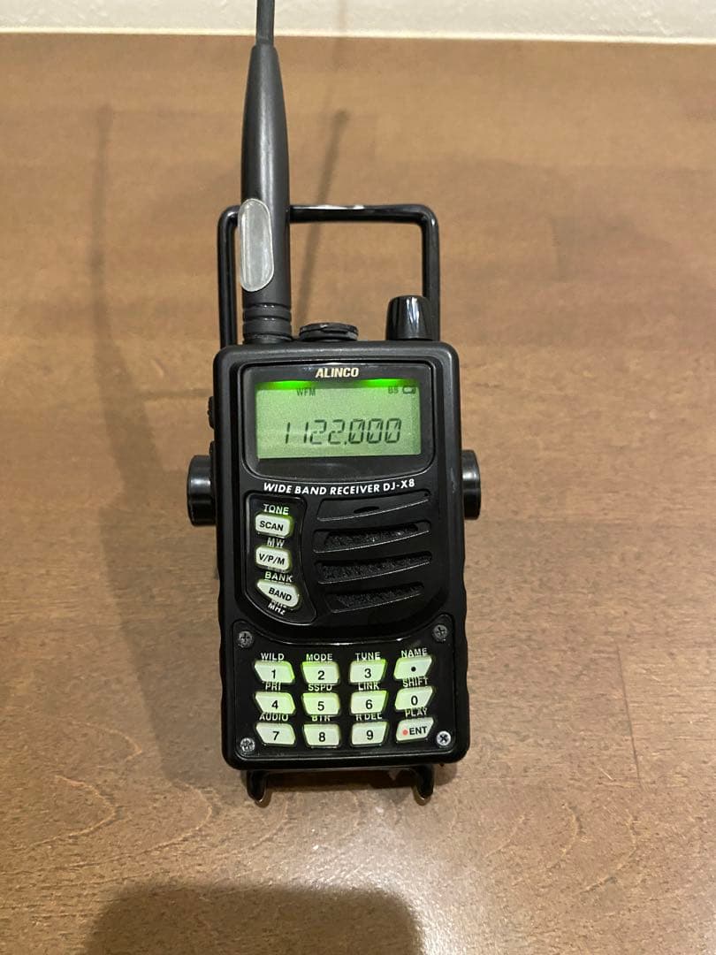 アマチュア無線受信機　ALINCO　DJ-X8