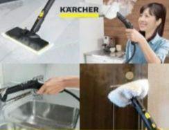 Kärcher SC
