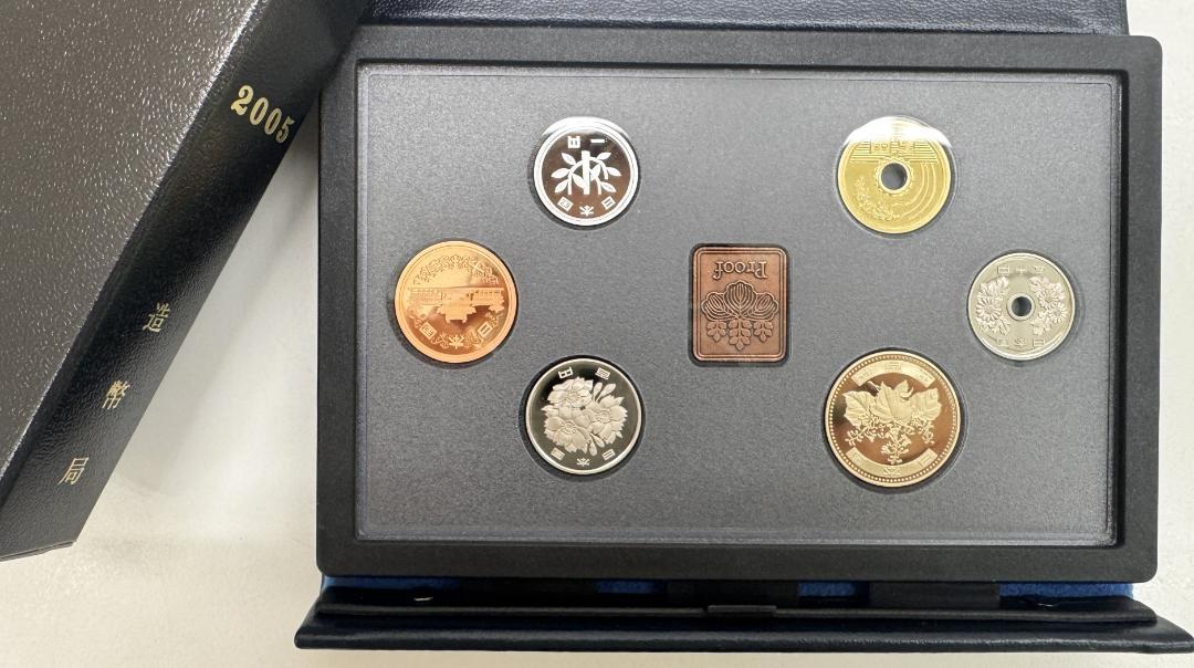 大蔵省■造幣局プルーフ貨幣セット■4セット(1990年/93/98/2005年)