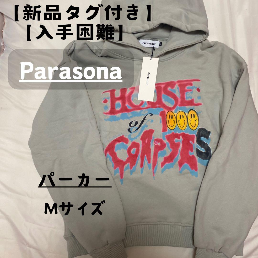 【新品タグ付】 parasona パーカー　M