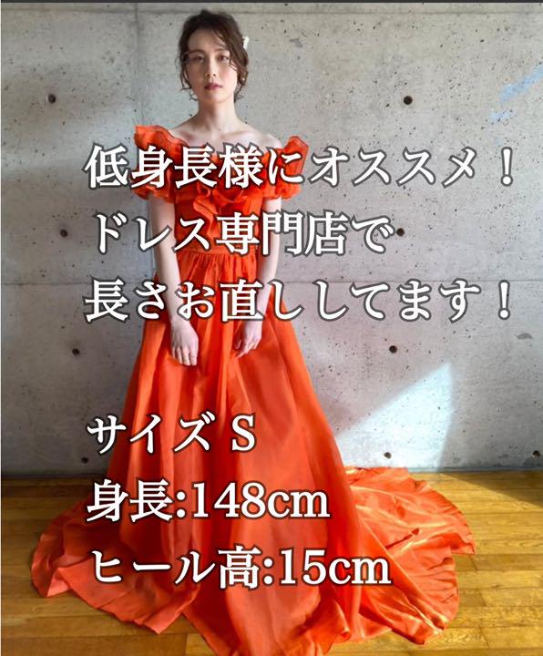 26500円 【SALE/82%OFF】 クリーニング済 THE URBAN BLANCHE アーバンブランシュ