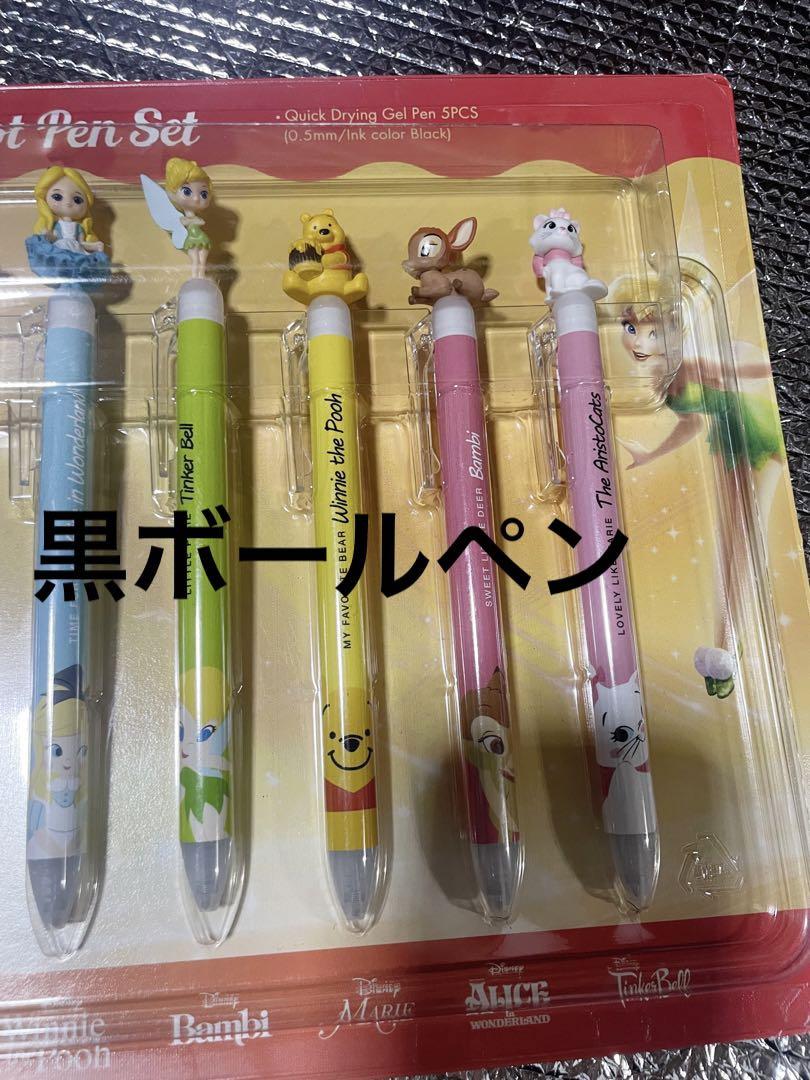 まとめ売り】キャラクターボールペン40本