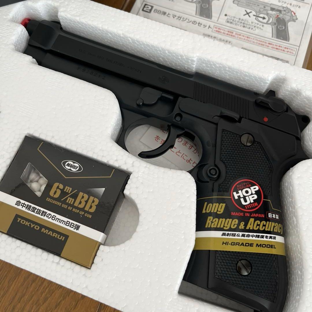 東京マルイ M92F MILITARY MODEL - メルカリ