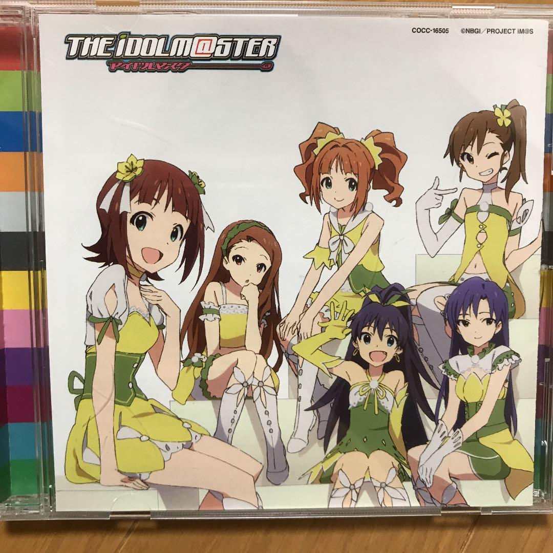 Amazon | 『アイドルマスター』シリーズ 20周年記念曲 アイ NEED