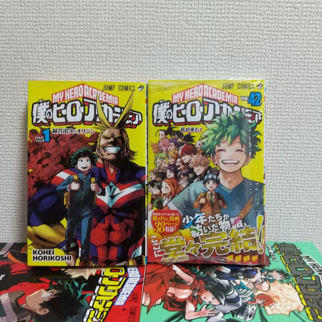僕のヒーローアカデミア ヒロアカ 1-42全巻セット 鬼滅の刃 漫画 まんが 刃