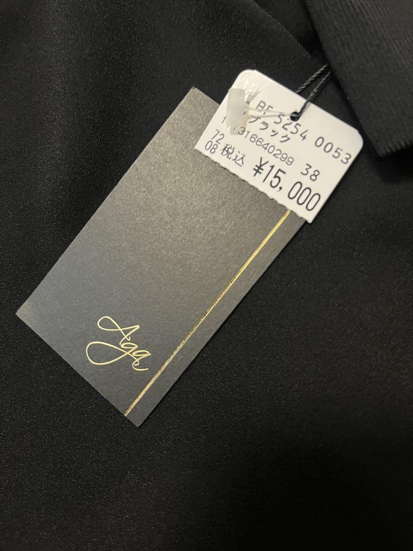 今期新品　ヤマダヤAgaプリーツフリルブラウス　プリーツカットソー　バックリボン