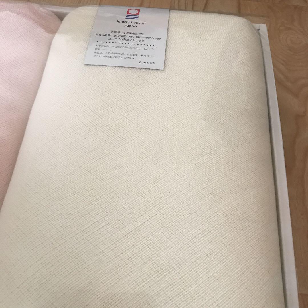 人気SALEセール 今治 2P 新品 2枚セット HDf9T-m64100389376 5重 ガーゼケット 好評高品質
