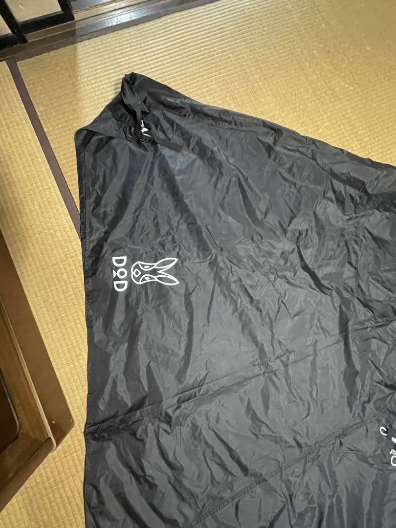 DODワンポールテント