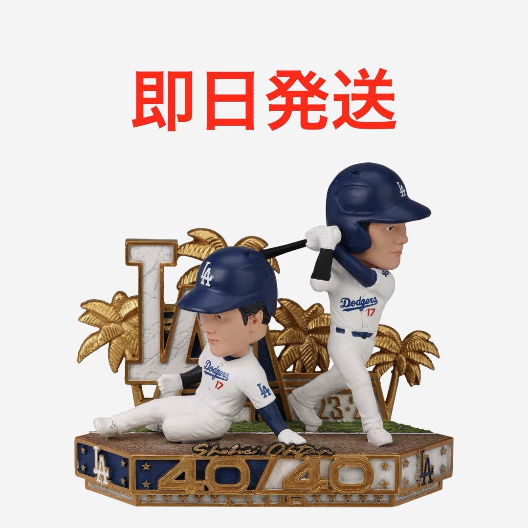 お礼や感謝伝えるプチギフト 世界240個限定】大谷翔平 40/40 達成記念 ボブルヘッド 記念グッズ