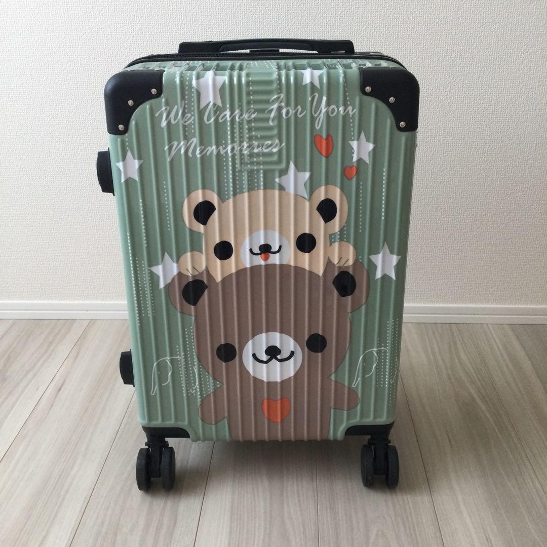 クマのイラスト付きキャリーケース グリーン
