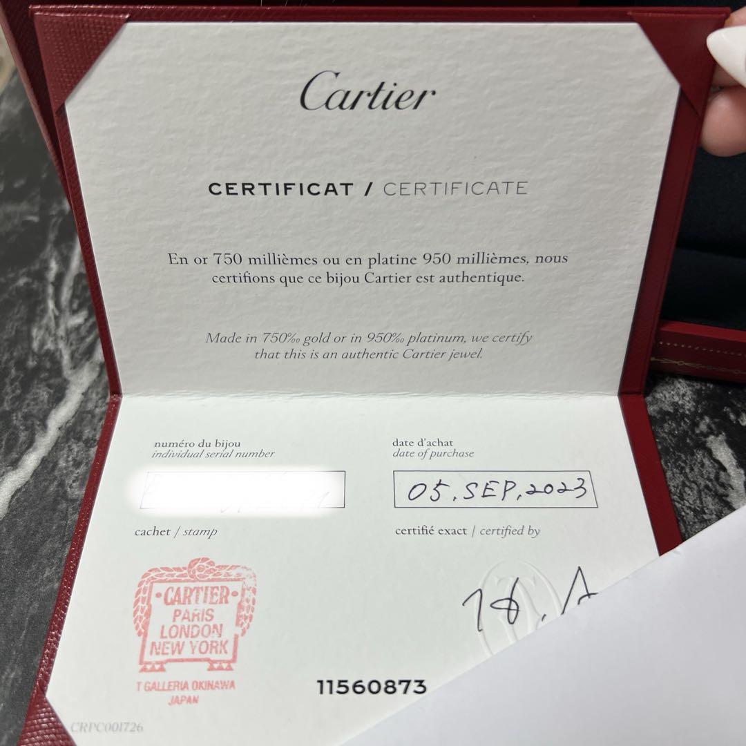 Cartier ネックレス ピンクゴールド ダイヤモンド ダムール xs