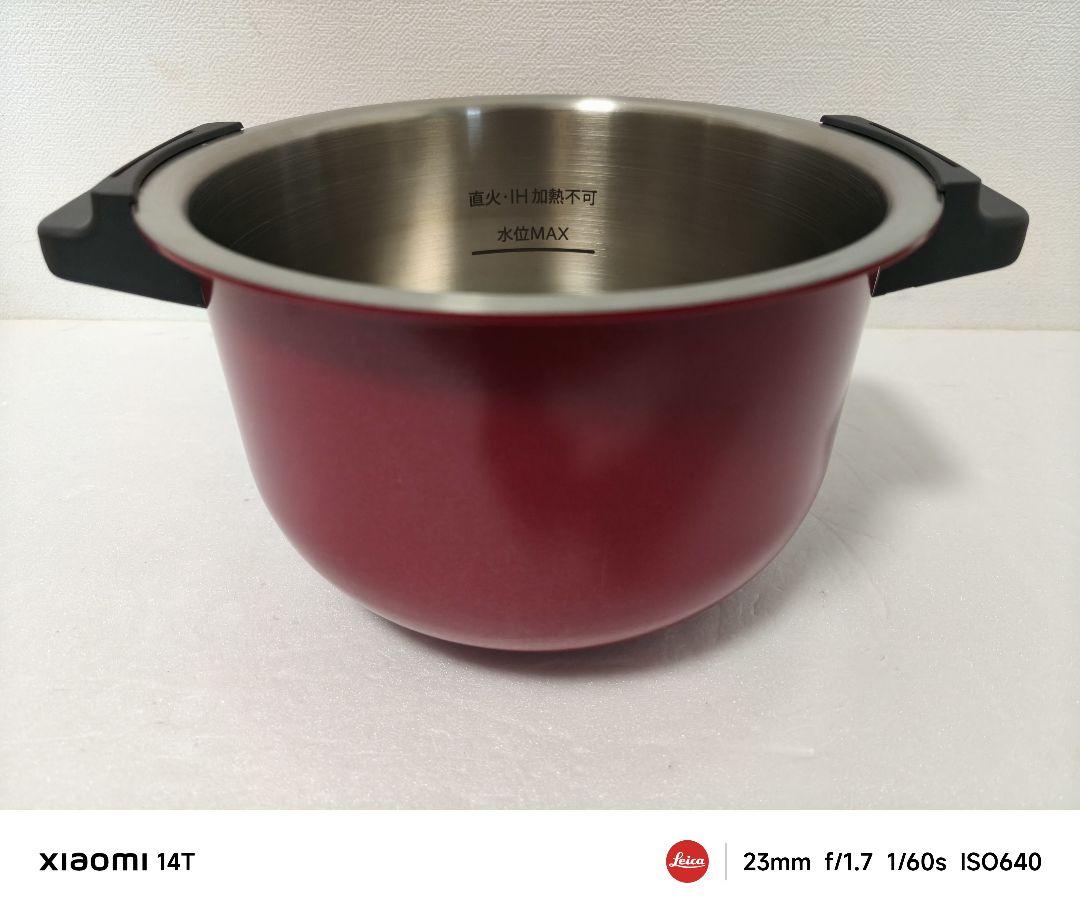 ほぼ未使用 SHARP ヘルシオ ホットクック KN-HT99A