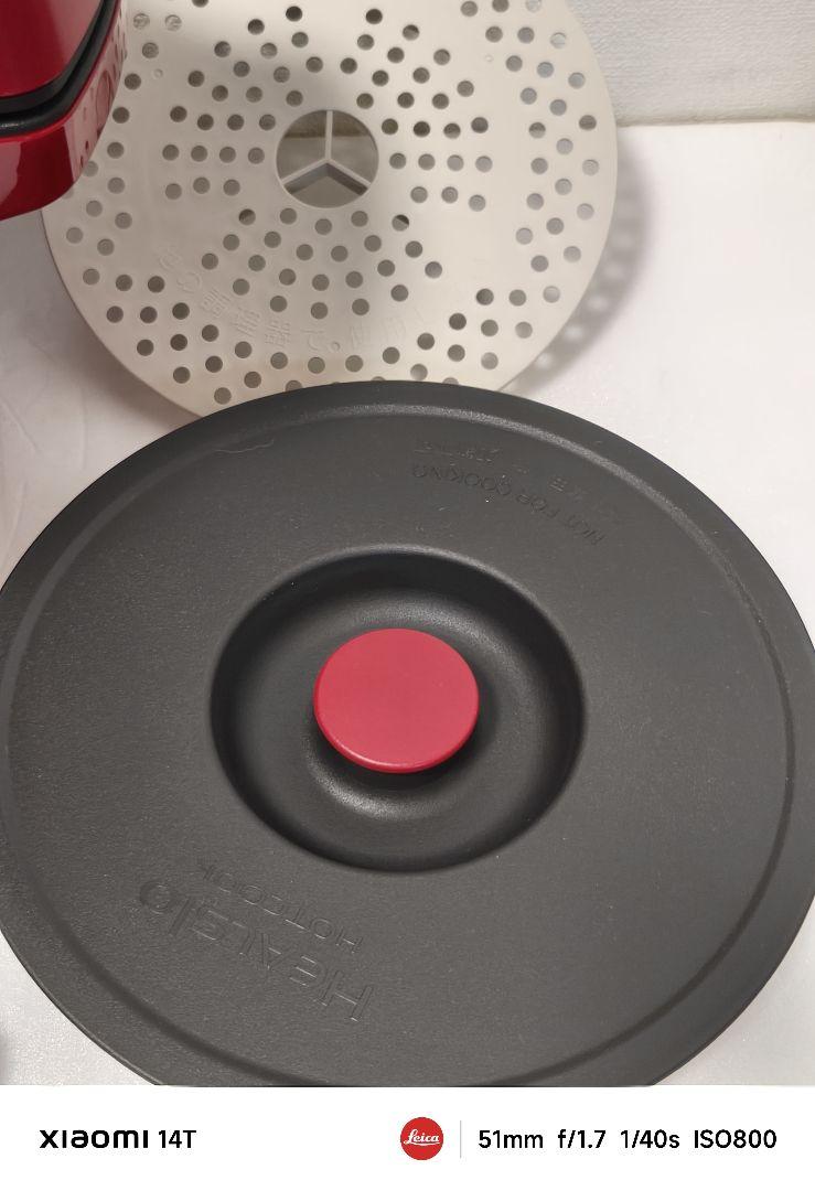 ほぼ未使用 SHARP ヘルシオ ホットクック KN-HT99A