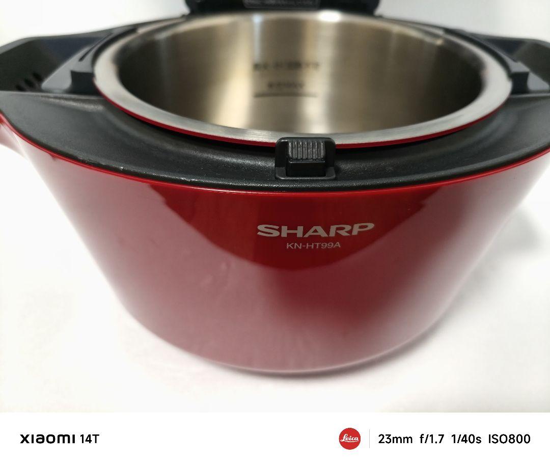 ほぼ未使用 SHARP ヘルシオ ホットクック KN-HT99A