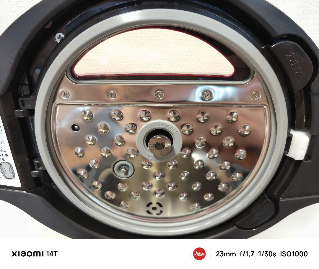 ほぼ未使用 SHARP ヘルシオ ホットクック KN-HT99A