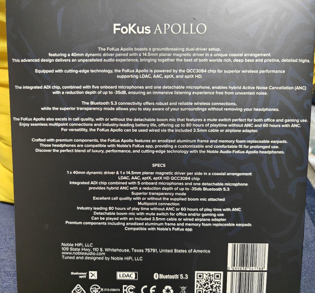 Noble Audio Fokus Apollo セット購入割引あり