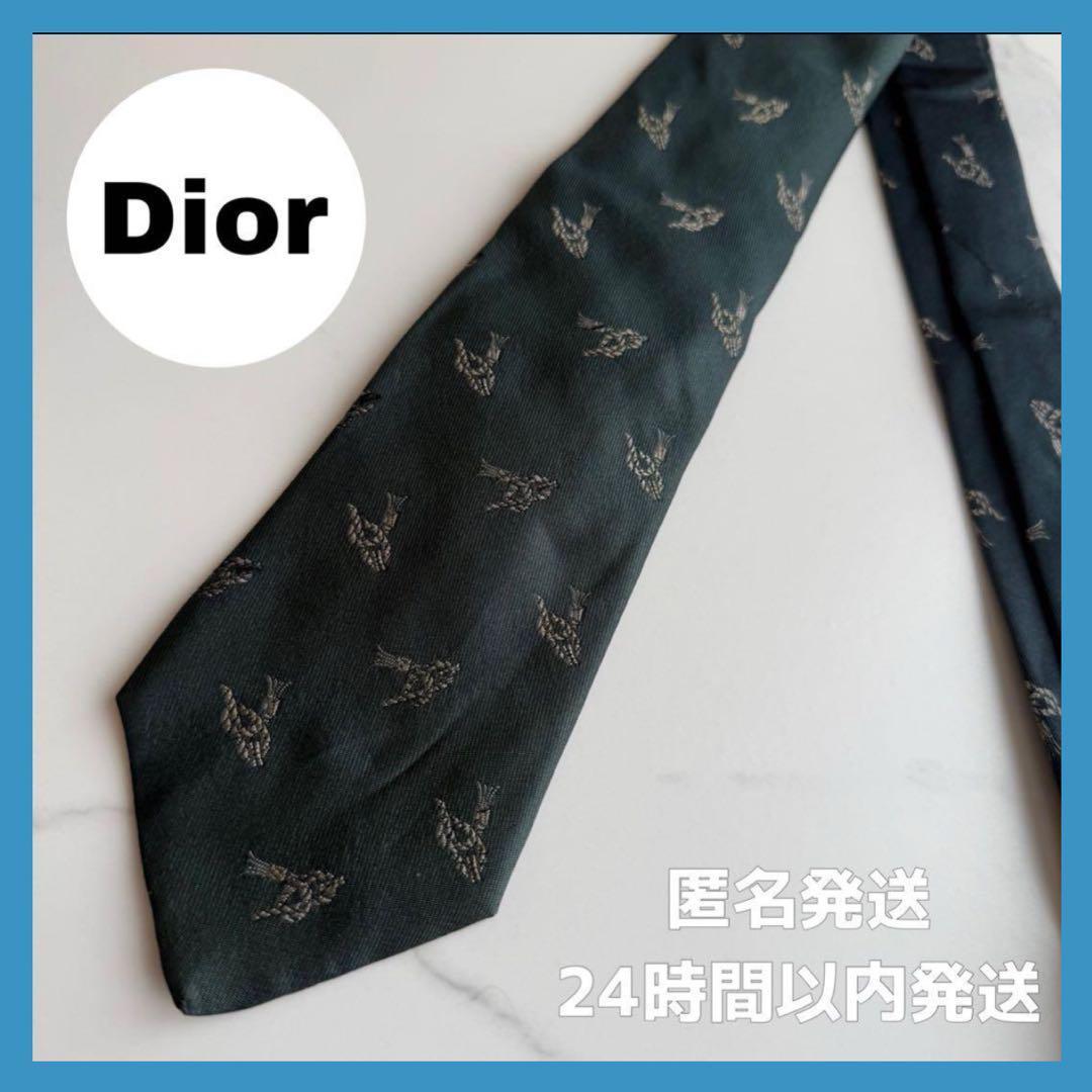 【初売り】 美品】ChristianDior クリスチャンディオール ネクタイ グリーン 小物