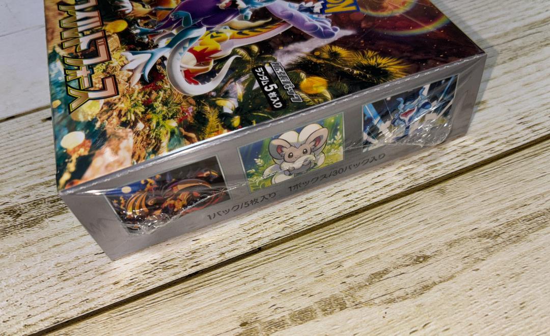ワイルドフォース　1BOX シュリンク付き未開封 ポケモンカード 拡張パック「ワイルドフォース」【未開封 1BOX
