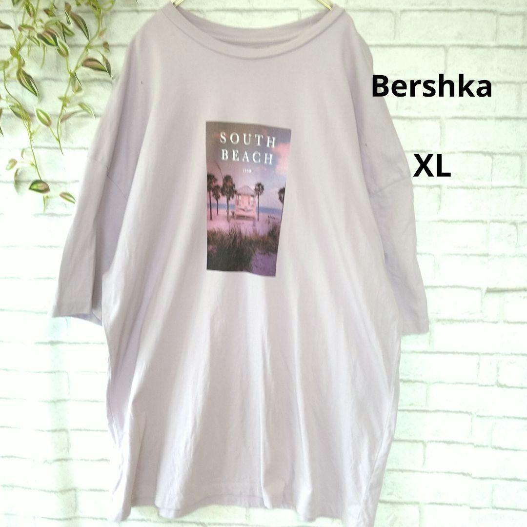 ラベンダーBershka SOUTH BEACHベルシュカ】 Tシャツ XL - メルカリ