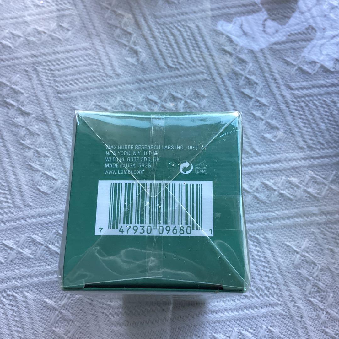 新品未開封　LA MER THE CONCENTRATE 50ml