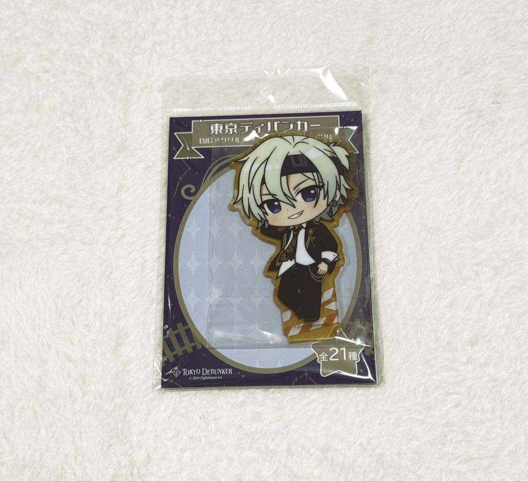灰園翔平 東京ディバンカー 東ディバ アクスタ アクリルスタンド