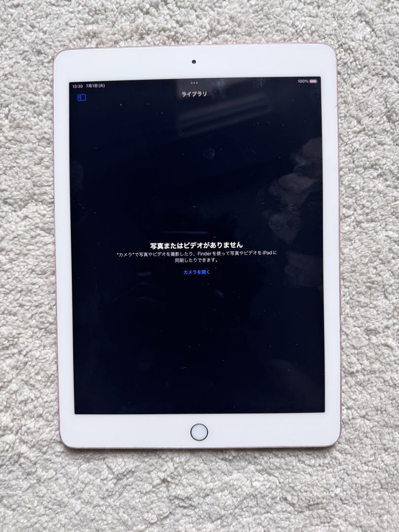 iPad Pro(9.7インチ)-128GB Wi-fi + Cellular￼