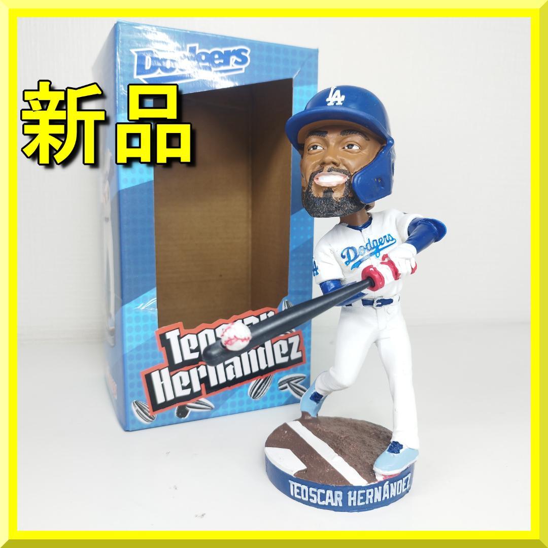 美品をお求めの方へ 最安 新品 キケヘルナンデス ボブルヘッド （検 大谷翔平 大谷翔平 ベッツ フリーマン ヘルナンデス ボブルヘッド4点セット