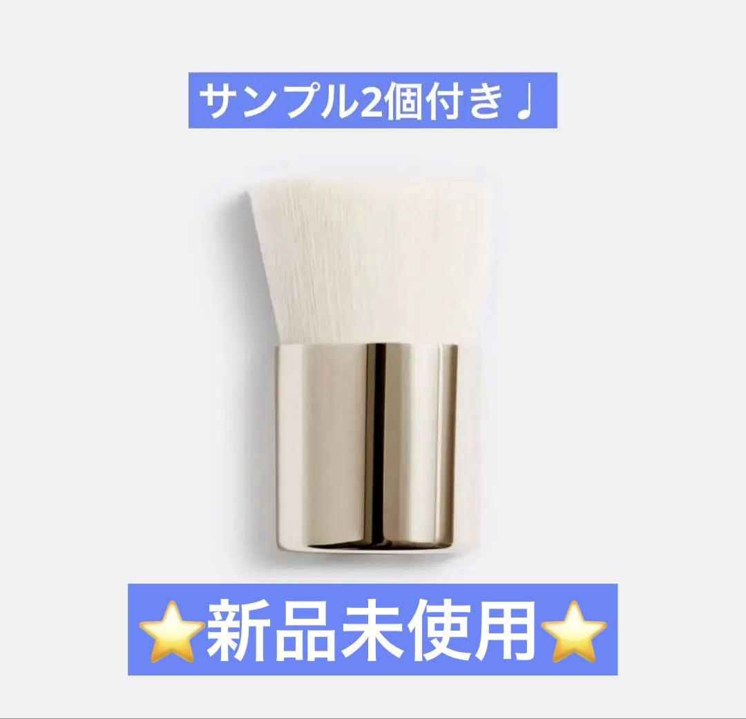 DIOR プレステージ ル パンソー 洗顔ブラシ