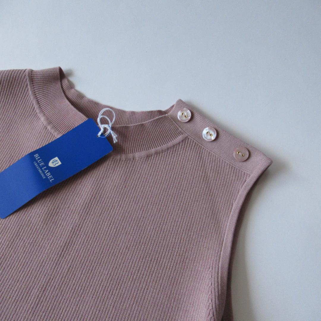 ニットコンビドレス