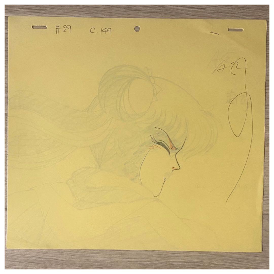 アイドル伝説えり子・原画・4枚セット・田村えり子・朝霧麗・山内則康・セル画 by メルカリ