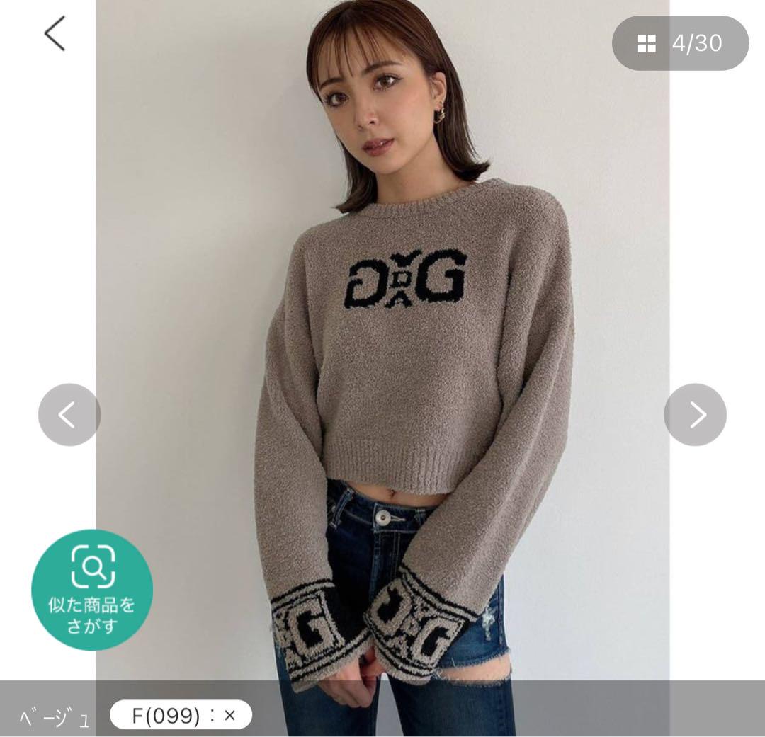 Gyda ロゴ入りホワイトニットクロップドベスト　値下げ不可 Symmetry GYDAインターシャニットトップス[品番：MKSW0062736