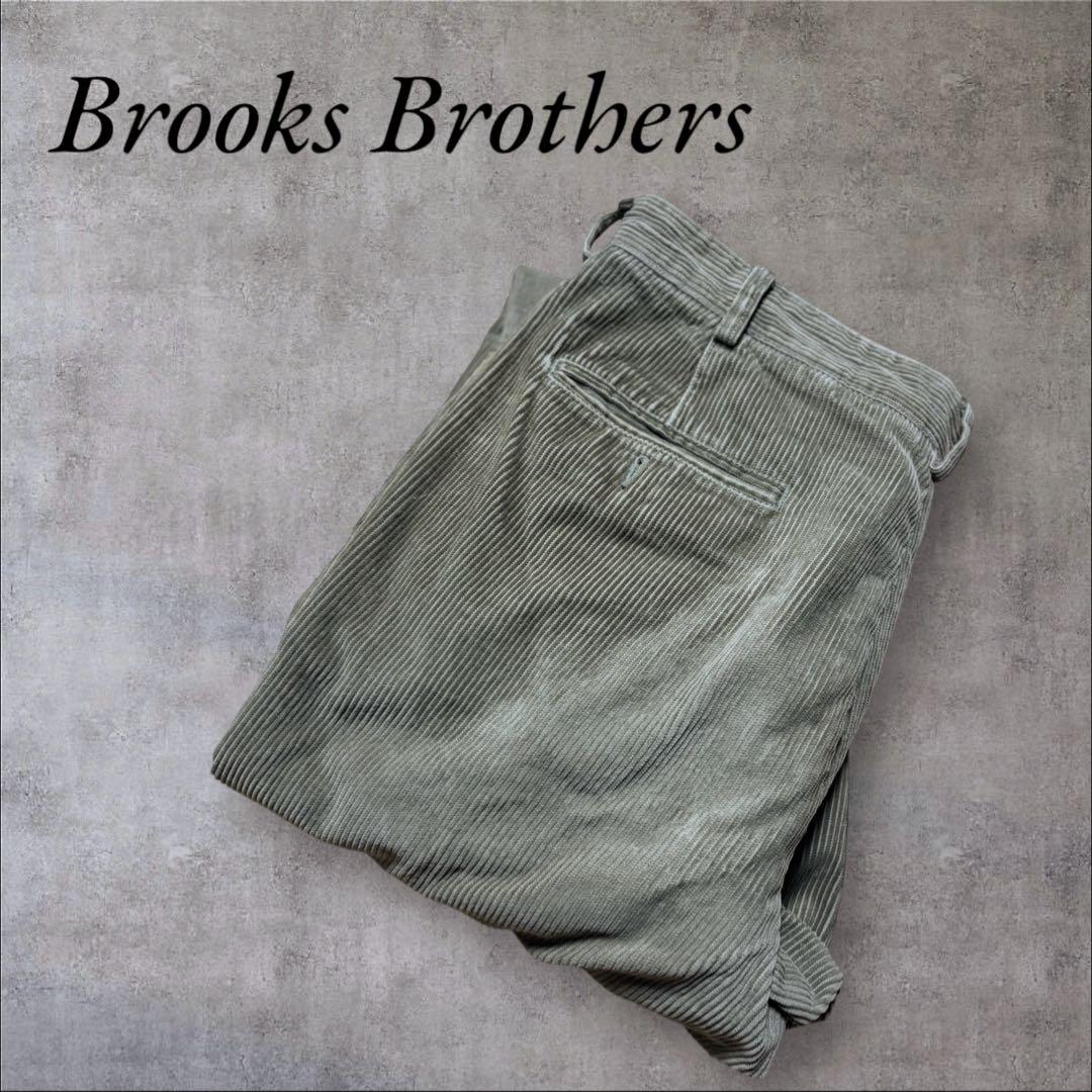 古着BROOKSBROTHERSブルックスブラザーズ太畝コーデュロイパンツ