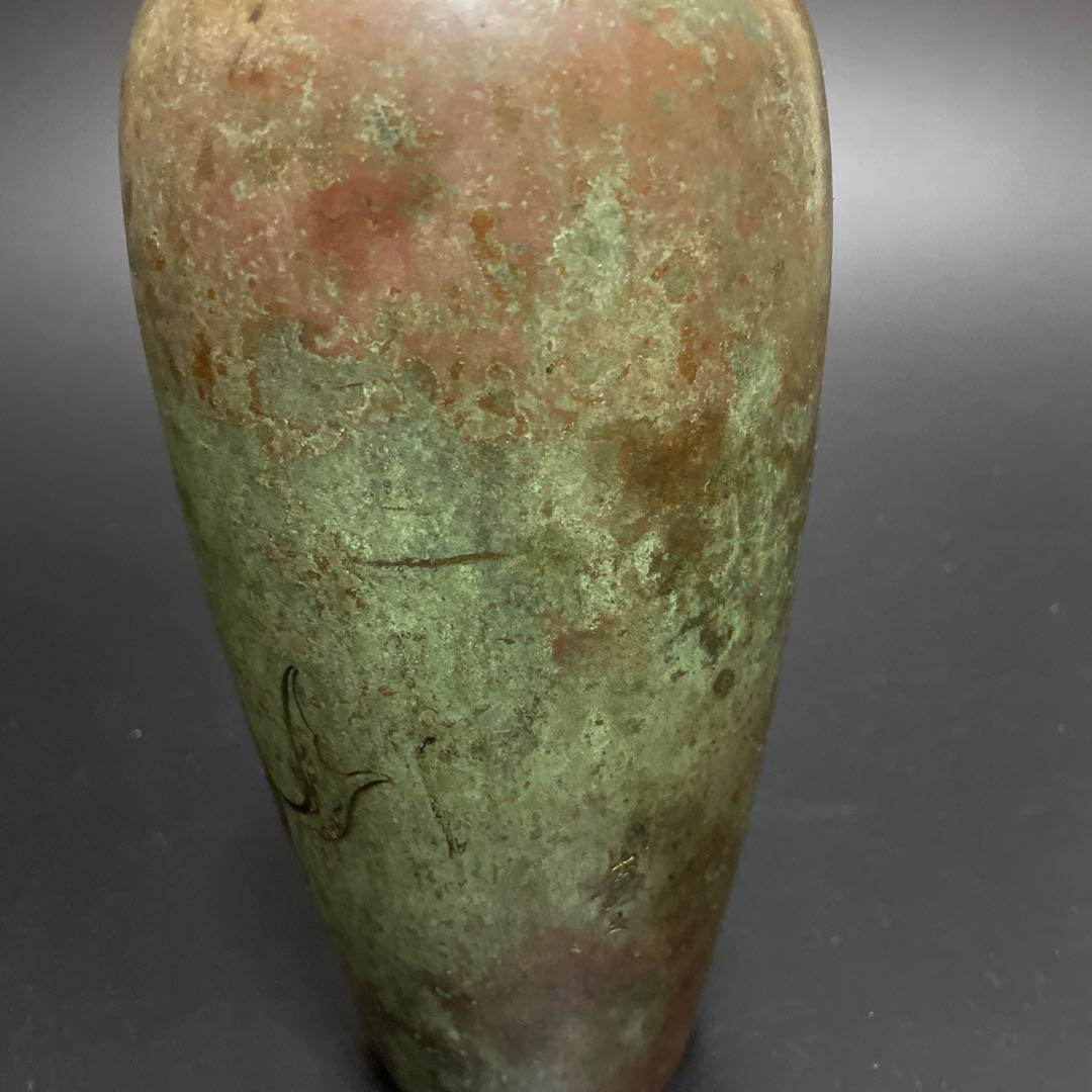 時代物　獅子象嵌　銅花瓶　秀玉作