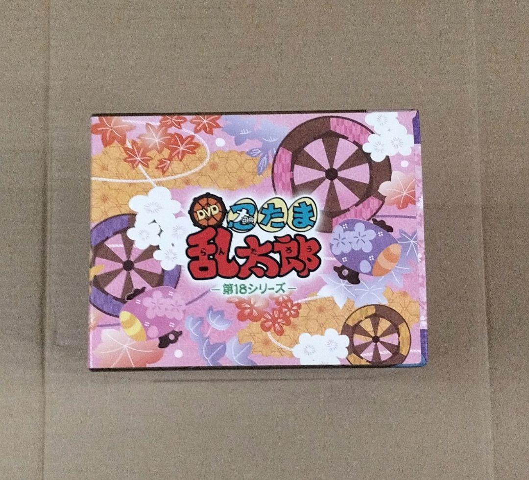 スズメ